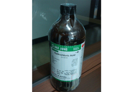 Hydrochloric Acid (염산) 